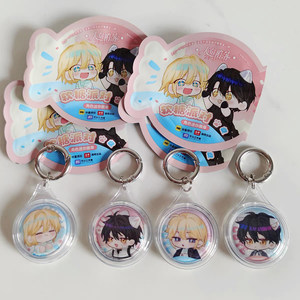 
32mm bar protective cover 4CM coin protective cover 38mm bar protective cover storage box