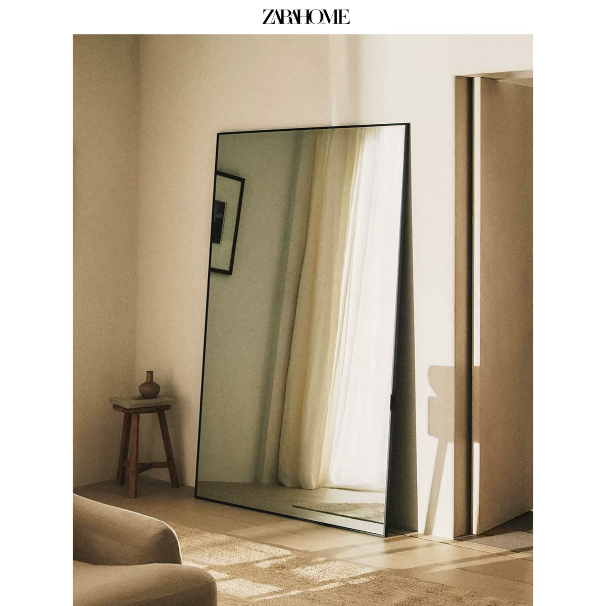 Zara Home INS风加大落地镜矩形家用女生全身试衣镜46336106800-Taobao