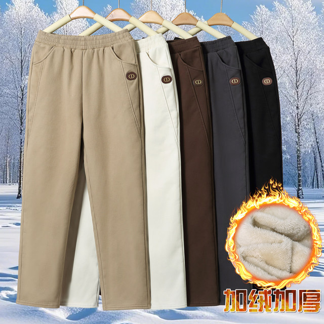 Spring and Autumn New Style Pure Cotton Mom Casual Straight Pants High Waist Elastic Large Size Stretch Winter Velvet Middle-aged and Elderly Women's Pants