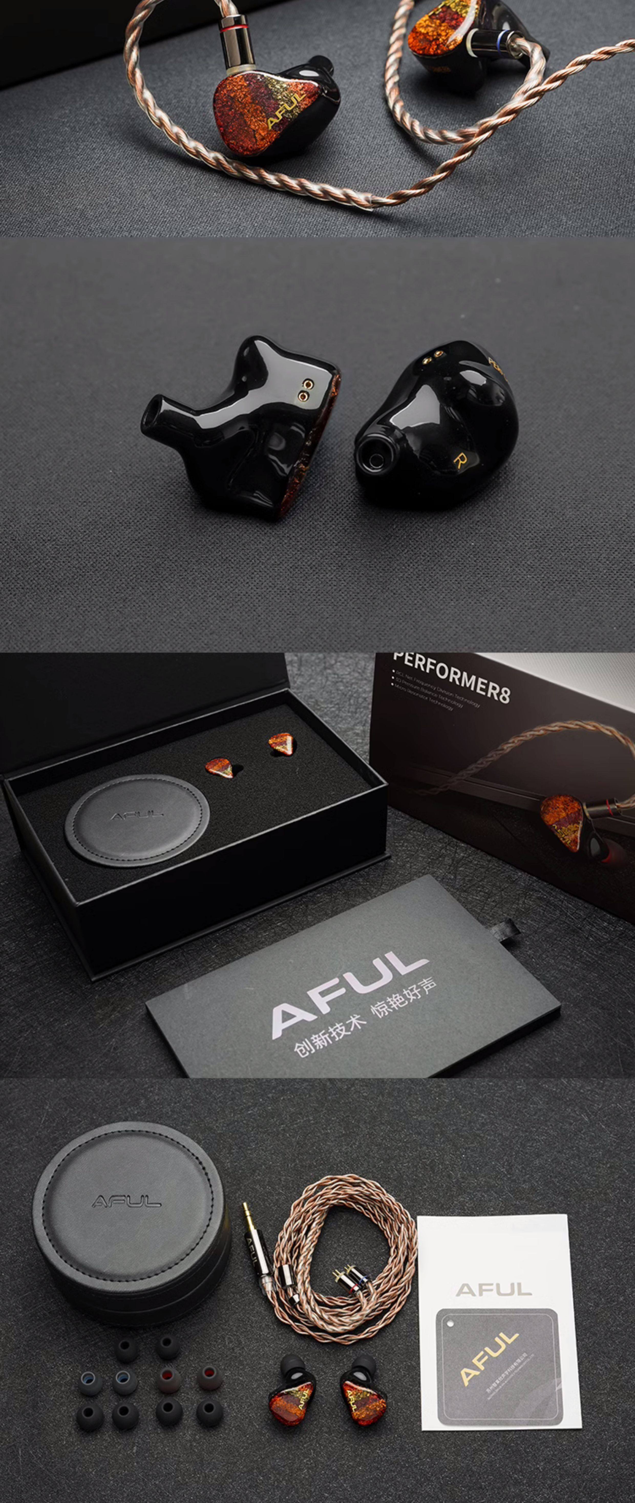 AFUL PERFORMER8＋4.4mmケーブル AFUL Performer5 / Performer8