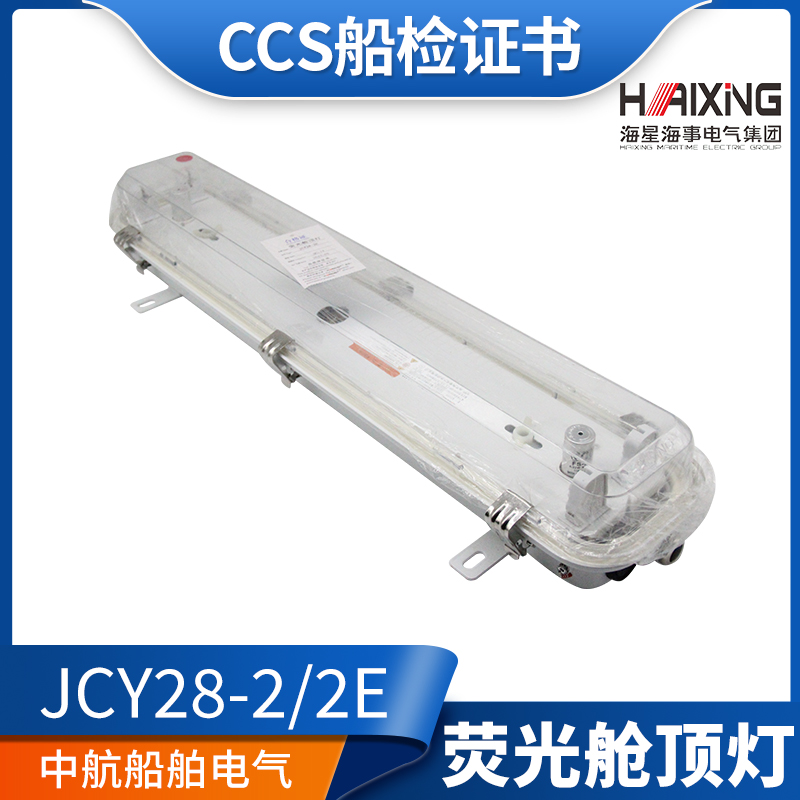 Ұ縮 CCS  LED Ʃ  ĳ õ  JCY28|48-1|2|2D|G|Bθ -