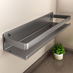 Bathroom Toilet Storage Rack, No-Drill Wall-Mounted Shelf for Washbasin, Wall-Mounted Storage Rack