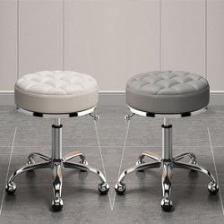 Beauty Salon Stool with Wheels, Adjustable Height, Large Work Stool, Salon-Specific Beauty Stool, Round Stool, Manicure Stool, Barber Shop Swivel Chair