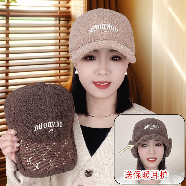 2THESTARS Winter Beanie Hat For Men Women, Thickened Wool Blend Skull Cap Warm Cotton T 520234