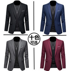Autumn Men's Business Casual Fashion Blazer Slim Fit Plus Size Youth Casual Suit Jacket Trendy Men's Clothing