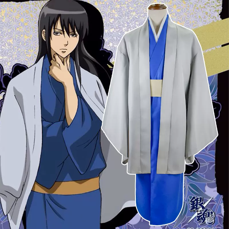 佳源银魂cosplay动漫服装桂小太郎cos衣服和服外套银时全套 Taobao
