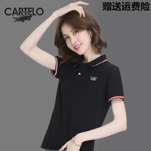 
Katile Crocodile PoLo shirt Women's Short Sleeve T-shirt Summer Pure Cotton Loose Striped Sports V-neck Casual Top for Women