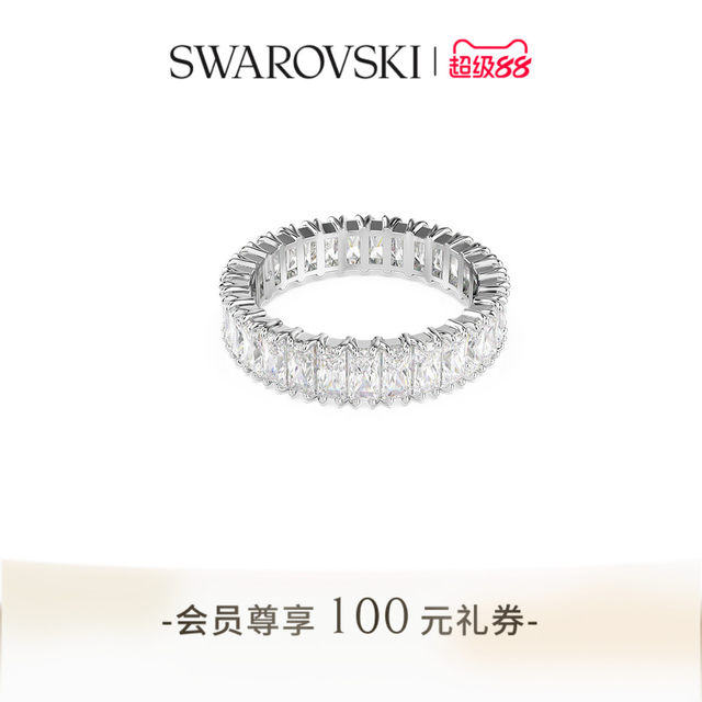 
Swarovski Matrix ring accessories, vegetarian circle couple style niche high-end gift