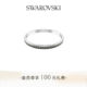 
Swarovski Connexus bracelet accessories couple style high-end gifts
