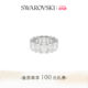 
Swarovski Matrix ring accessories for free online couples with high-end gifts
