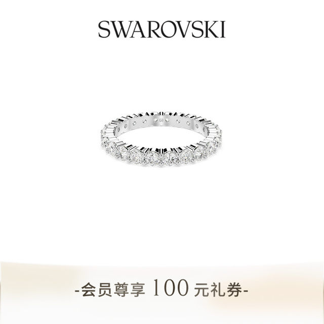 
Swarovski Matrix ring accessories pair ring couple style premium gift