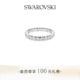 
Swarovski Matrix ring accessories pair ring couple style premium gift