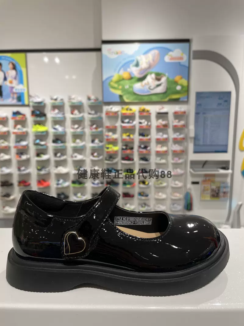 江博士Dr Kong黑色公主童鞋适用女童学生礼仪四季通用B1500576 - Main Image