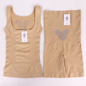 Strengthen the U -type postpartum abdominal jacket set Spring and autumn beam after delivery, abdominal body shaping jacket set, micro -quotient