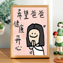 Practical Father's Day Gift for Dad, Creative Mother's Day Gift for Mom, I Love You Photo Frame, Picture Frame Ornament