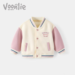 Girls' Baseball Jacket Spring Outfit 2026 New Stylish Baby Clothes Versatile Tops for Girls Spring and Autumn