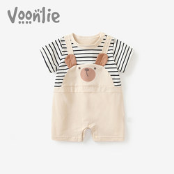 Fanhle Baby Clothes Summer Thin Style Newborn Baby Boy Romper Full Moon Hundred Days Super Cute Adorable Jumpsuit Summer