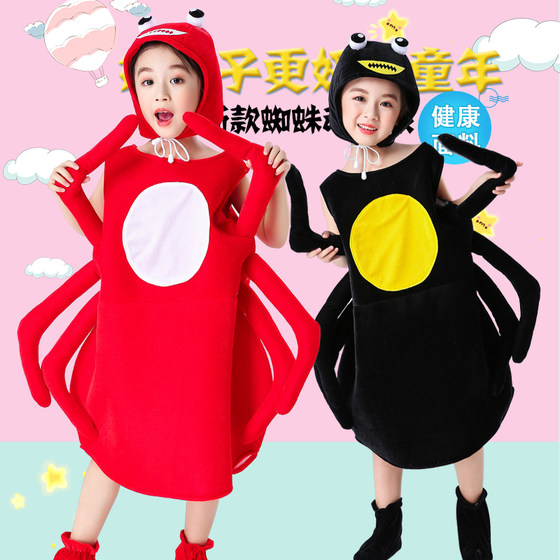 
New Halloween unisex children's textbook drama performance costume red and black spider insect animal personality role play