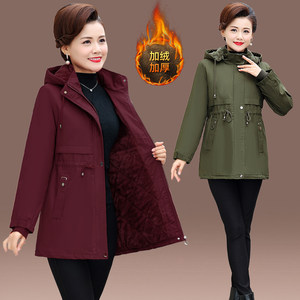 
Middle-aged mother winter jacket mid-length plush velvet thickened board overwhelming windbreaker middle-aged and elderly cotton jacket women's cotton jacket