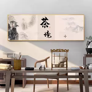 layout study Latest Best Selling Praise Recommendation | Taobao 