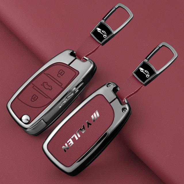 Keys Rear View Suitable for car rear modified blade key cover folding Toyota Dongfeng ...