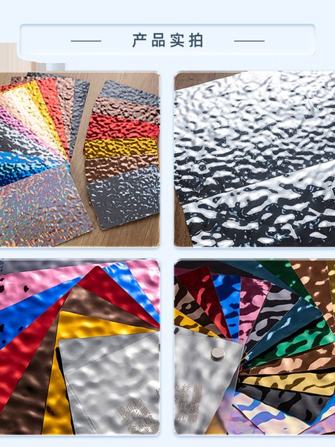 Water wave pattern imitation metal ripple film wall ripple ripples ...