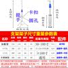 전동 프로젝션 스크린 브래킷 유형 플로어 스탠딩 프로젝터 커튼 브래킷 플로어 스탠딩 커튼 브래킷 모바일 커튼 브래킷-