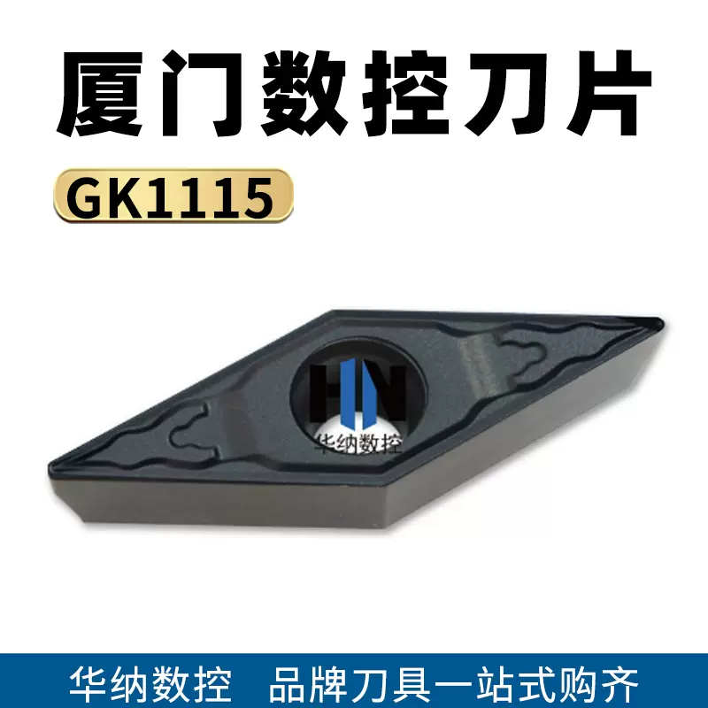 金　破片 約1cm DIO系 27mm フロントフォーク 金色 ゴールド / HONDA ホンダ