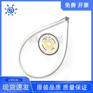 
Canon MG3080 MG2540S MG2500 TS3110 ts308 grating encoding strip grating disk