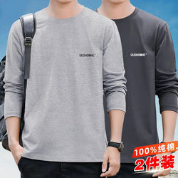 100% Pure Cotton Long-Sleeve Men's T-Shirt, Spring and Autumn Thin Style, Casual Sports Versatile Trendy Oversized Top, Crew Neck Base Shirt