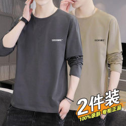 100% Pure Cotton Long-Sleeved T-Shirt for Men, Summer Thin Style, Breathable, Sweat-Absorbent, Outdoor Sports, Work, Sun Protection, Round Neck Base Shirt