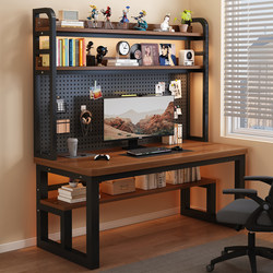 Solid Wood Desk Bookshelf Integrated Study Table Bedroom Home Simple Office Desk Double Gaming Desk Student Computer Desk