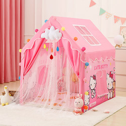 Children's Tent Can Be Used for Sleeping, Hello Kitty Baby Playhouse, Magical Home Bed, Little Girl's Playhouse