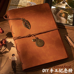 Retro Couple Photo Album, Notebook, Travel Souvenir Album, Love Memoir, Bill Collection, Self-Adhesive Photo Album