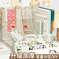 Bookshelf Desktop Organizer Children's Book Stand A4 File Storage Box Folder Book Stand File Rack Document Storage Rack File Holder Office Desk Organizer