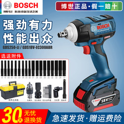 Bosch Electric Wrench High Torque Gds18V-400/350 Impact Wrench Auto Repair Lithium Battery Air Gun Doctor Electric Wrench