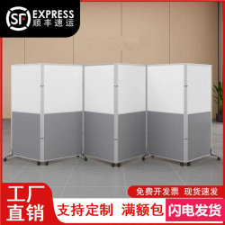 Office Partition Foldableable Mobile Screen Partition Isolation Bezel Factory Workshop Movable Partition Wall with Door