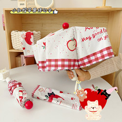 Apple Repair Dog Umbrella for Women, Dual-Use Sun Umbrella, Black Coating for Sun Protection, Uv Protection, Foldable Sunshade Umbrella, Automatic