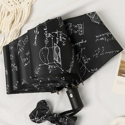 Fully Automatic Umbrella, Dual-Use for Sun and Rain, Sunshade Umbrella for Women and Men, Sun Protection, Uv Protection, Double-Layer, Black, High Aesthetic Value