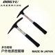 Japanese imported pickaxe DOGYU multi-purpose gardening outdoor geological hammer pickaxe digging portable one-handed pickaxe EDC