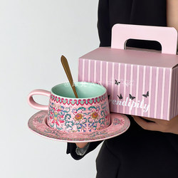 Anfan Retro Style Coffee Cup and Saucer Set for Girls, Afternoon Tea Cup, Latte Cup, Ceramic Cup, Gift for Best Friend