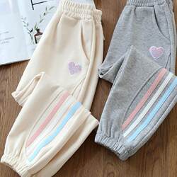 Girls' Pants Spring and Autumn 2026 New Stylish Children's Sports Pants for Older Kids, Long Casual Sweatpants for Girls, Trendy