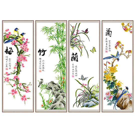 梅、蘭、竹、菊のクロスステッチ小品 - 2023 新しい四重絵縦手作り糸刺繍