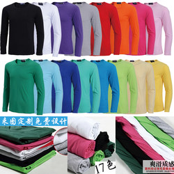 Spring and Autumn Solid Color Round Neck Long-Sleeve Blank T-Shirt for Men and Women DIY Advertising Cultural Shirt Printing Embroidery Class Uniform Group Uniform