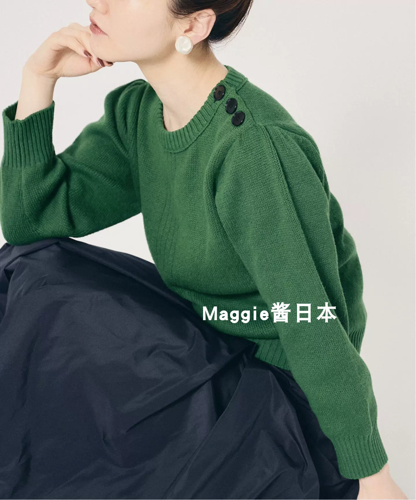 包邮包税Maggie酱日本9月iena 羊绒棉针织套头衫23080900362030-Taobao