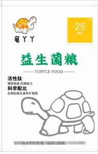 
龟用调理粮诱开食促消化调理补充维生素钙巴西龟私人订制草龟
