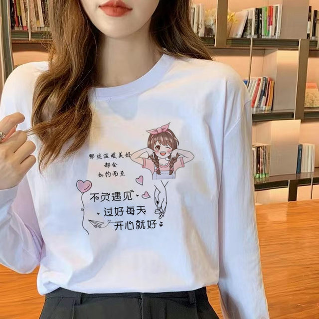 Early spring long-sleeved T-shirt for girls spring wear 2024 new spring ...