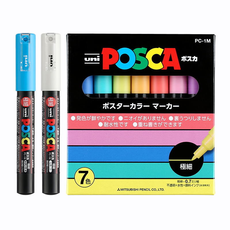 Ϻ UNIPOSCA ̾ PC-1M|POP      ũ Ŀ  0.7 Ŀ-