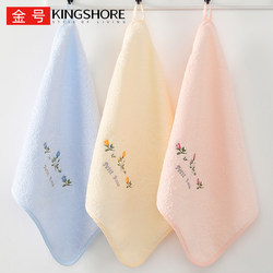 Gold Brand All-Cotton Small Towel, Pure Cotton Square Towel for Face Washing, Household Use for Adults, Men and Women, Couples, Square Hand Towel, Hanging Type, Absorbent