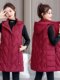 Mid-length detachable cap thickened down cotton vest for women 2024 autumn and winter Korean version vest vest thickened horse clip